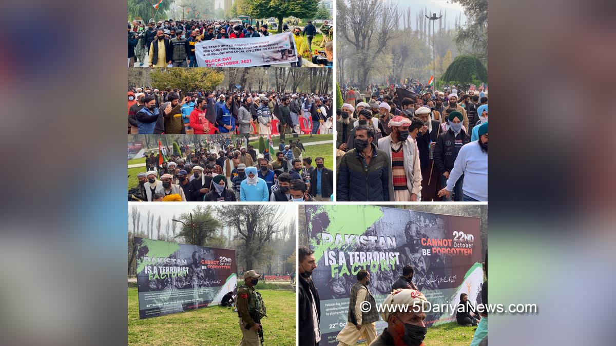 Centre for Inclusive and Sustainable Development, CISD, Mir Junaid, Srinagar 