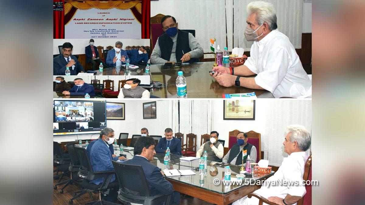 Manoj Sinha, Lieutenant Governor J&K, Raj Bhavan, Jammu, Kashmir, Jammu And Kashmir, Jammu & Kashmir, Aapki Zameen Aapki Nigrani, Digital India Land Records Modernization Programme, DILRMP