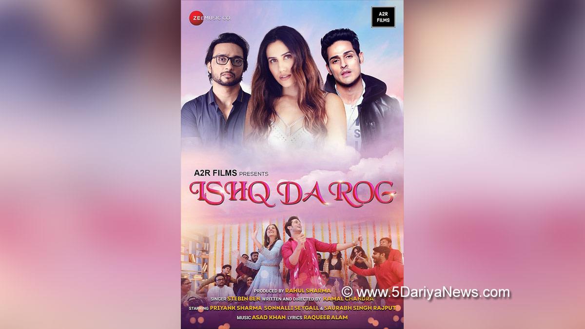 Music, Entertainment, Mumbai, Singer, Song, Mumbai News, Sonali Seygall, Priyank Sharma, Ishq Da Rog