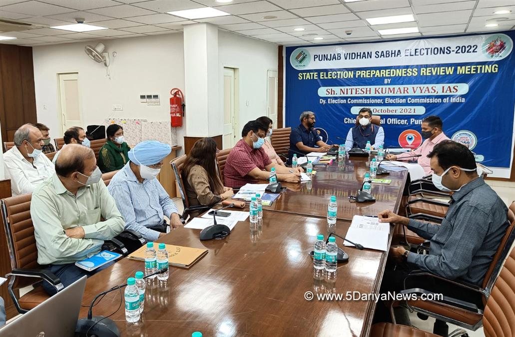 Election Commissioner, ECI, Nitesh Kumar Vyas, Chief Electoral Officer, Booth Level Officers, First Level Checking, Dr. S Karuna Raju, Shashi Prabha Dwivedi