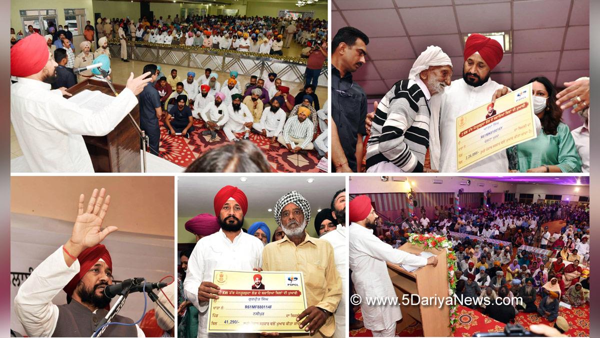 Charanjit Singh Channi, Punjab Pradesh Congress Committee, Congress, Punjab Congress, Government of Punjab, Punjab Government, Punjab, Chief Minister Of Punjab