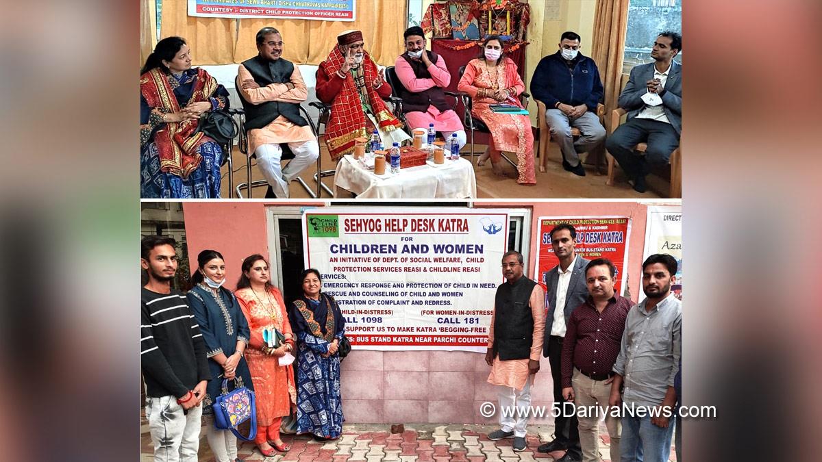 Ashwini Kumar Choubey, BJP, Bharatiya Janata Party, Dr. Munjpara Mahendrabhai, Mahendra Munjapara, Dr. Munjapara Mahendrabhai, Reasi, Kashmir, Jammu And Kashmir, Jammu & Kashmir