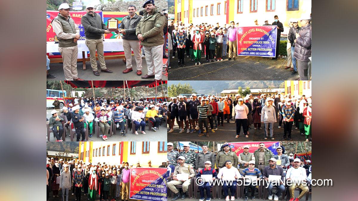 Doda, Doda Police, Run for Unity, Jammu, Kashmir, Jammu And Kashmir, Jammu & Kashmir