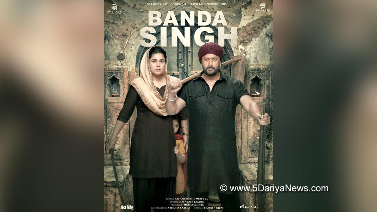 Bollywood, Entertainment, Mumbai, Actor, Cinema, Hindi Films, Movie, Mumbai News, Banda Singh, Arshad Warsi