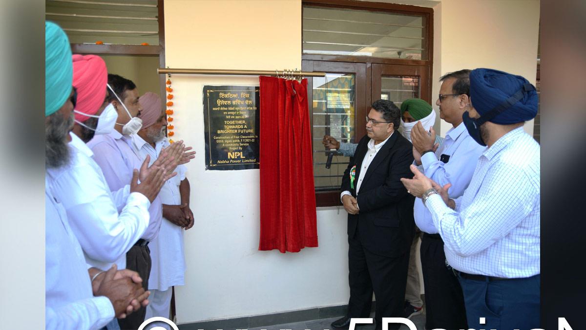Nabha Power Limited, NPL, L&T Power Development Limited, Nabha Power, Rajpura, Patiala