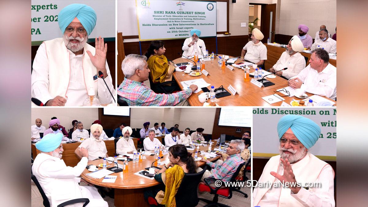 Rana Gurjit Singh, Rana Gurjeet Singh, Punjab Pradesh Congress Committee, Congress, Punjab Congress, Government of Punjab, Punjab Government, Punjab, Kapurthala
