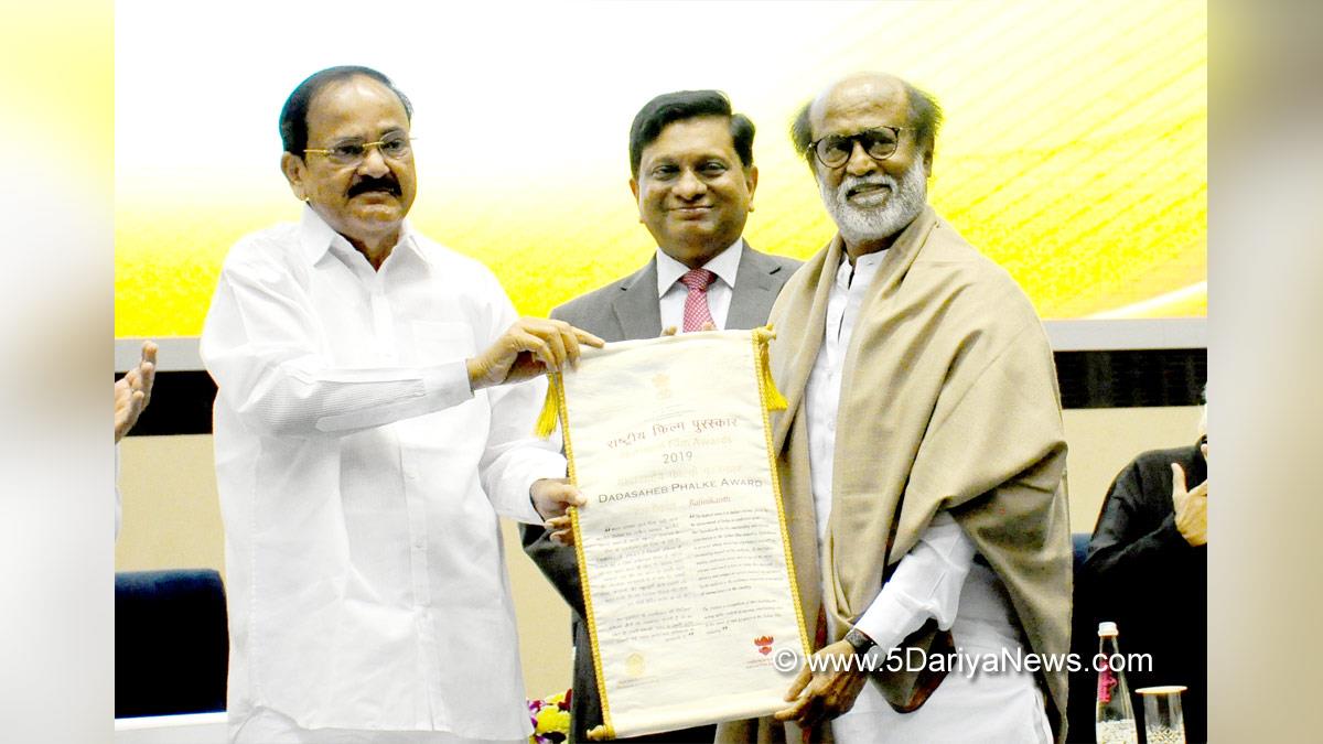 Rajinikanth, Tollywood, Entertainment, Actor, Actress, Cinema, Movie, Dadasaheb Phalke Award, Venkaiah Naidu, Muppavarapu Venkaiah Naidu, M Venkaiah Naidu, Vice President of India, BJP, Bharatiya Janata Party