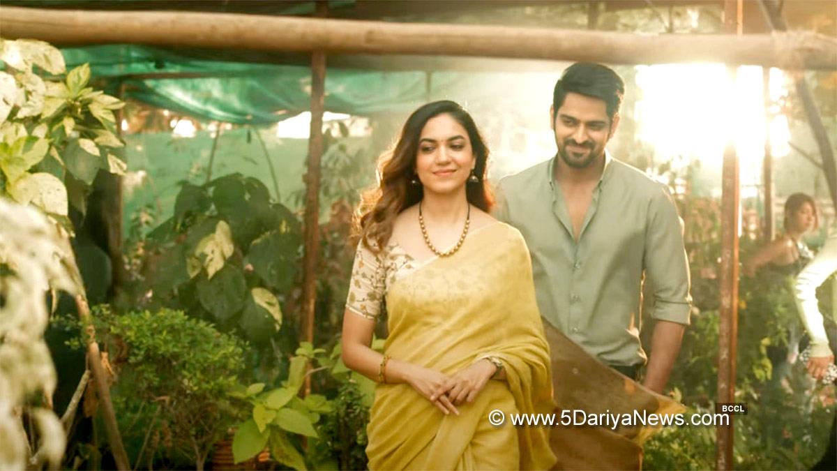 Tollywood, Entertainment, Actor, Actress, Cinema, Movie, Telugu Films, Naga Shaurya, Naga Chaitanya, Varudu Kaavalenu