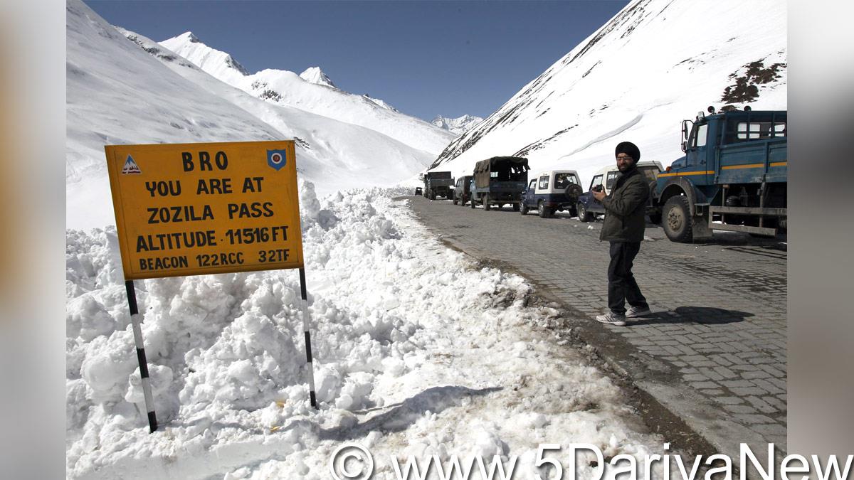 Weather, Srinagar, Kashmir, Jammu And Kashmir, Jammu & Kashmir, Ladakh, Drass, Kargil 