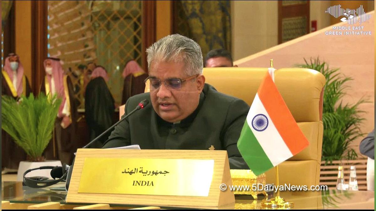 Bhupender Yadav, BJP, Bharatiya Janata Party, Riyadh, COP26