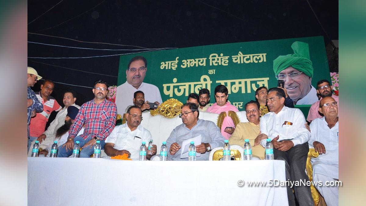 Abhay Singh Chautala, Indian National Lok Dal, Haryana, INLD