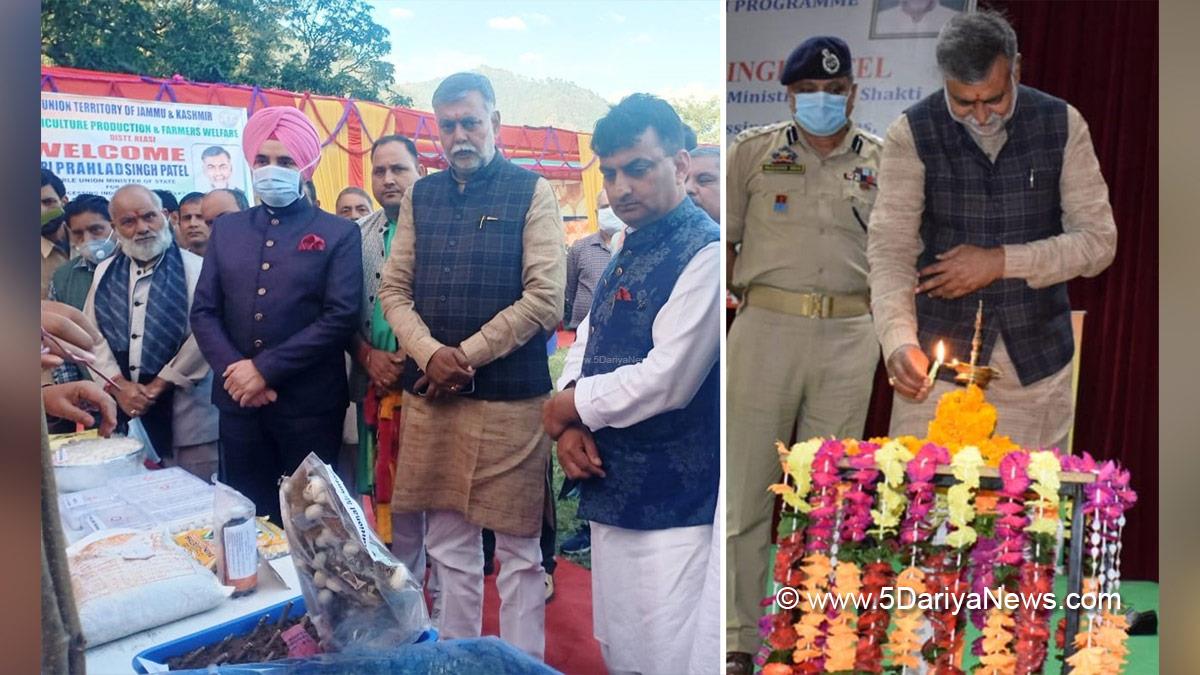 Prahlad Singh Patel, BJP, Bharatiya Janata Party, Deputy Commissioner Reasi, Charandeep Singh, Kashmir, Jammu And Kashmir, Jammu & Kashmir, Reasi 