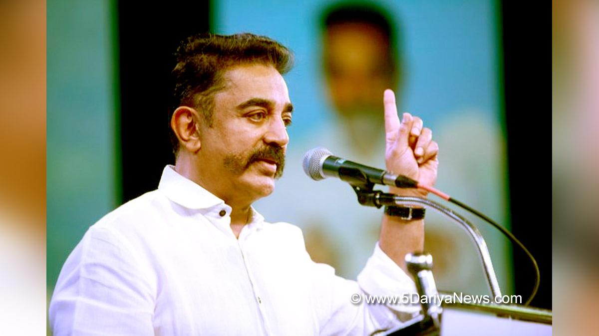 Kamal Haasan, Makkal Needhi Maiam, MNM, Chennai, Tamil Nadu