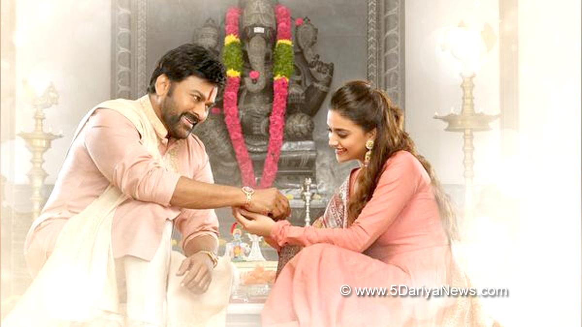 Tollywood, Entertainment, Actor, Actress, Cinema, Movie, Telugu Films, Chiranjeevi, Acharya