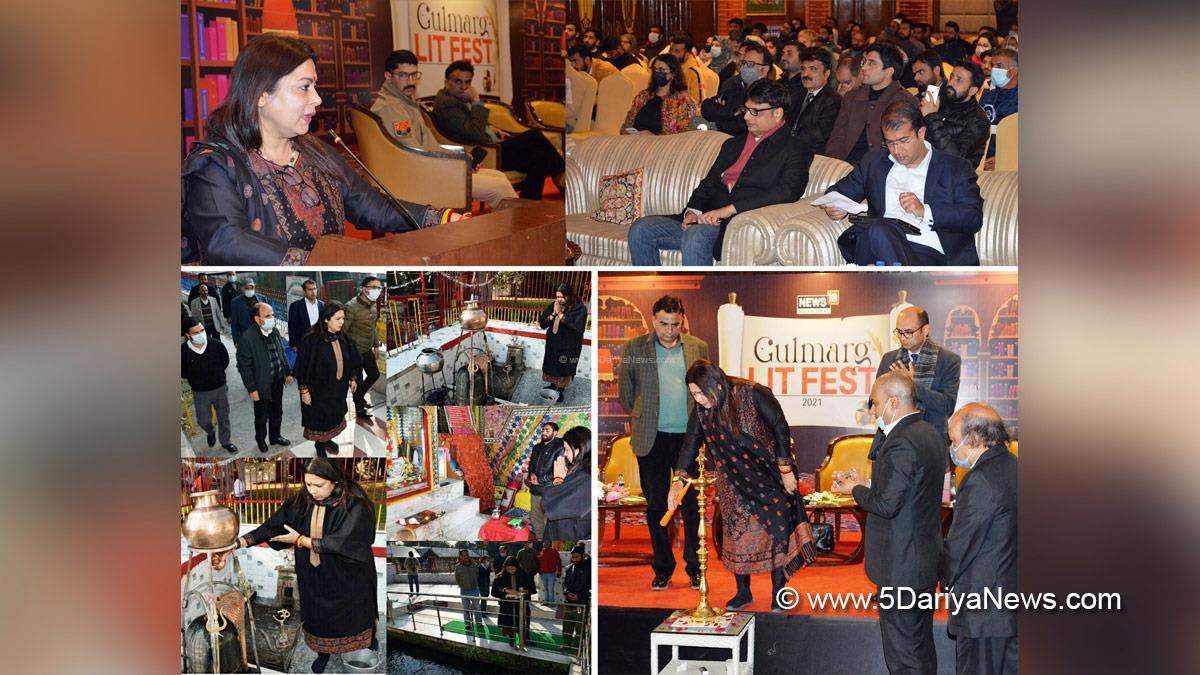 Meenakshi Lekhi, BJP, Bharatiya Janata Party, DDC Baramulla, Deputy Commissioner Baramulla, Bhupinder Kumar, Baramulla, Gulmarg, Azaadi Ka Amrit Mahotsav
