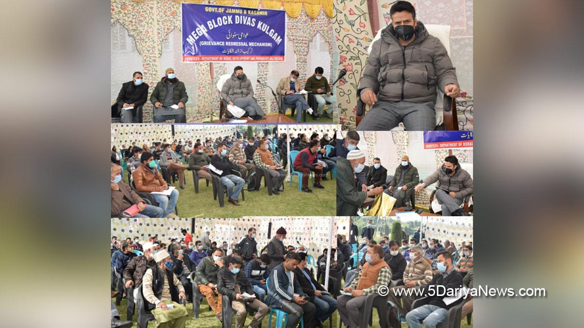 Deputy Commissioner Kulgam, Dr. Bilal Mohi-Ud-Din Bhat, Kulgam, Kashmir, Jammu And Kashmir, Jammu & Kashmir, Block Diwas, Youm-e-Block, Mega Block Diwas, Weekly Block Diwas