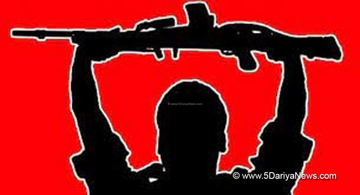 Crime News India, Police, Crime News, Gadchiroli, Maharashtra