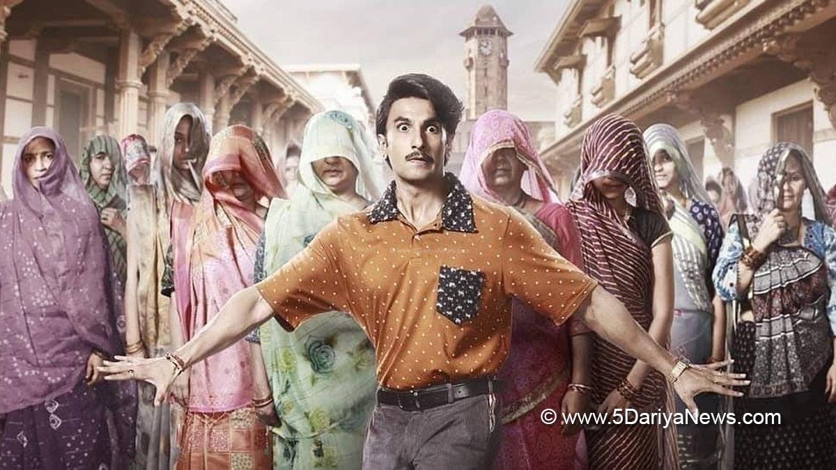 Yash Raj Films, YRF, Prime Video, Bollywood, Entertainment, Mumbai, Actress, Cinema, Hindi Films, Movie, Mumbai News, Heroine