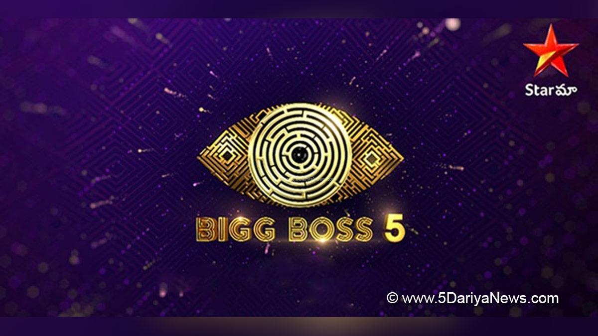 Bigg Boss, TV, Television, Entertainment, Mumbai, Actor, Actress, Bigg Boss Telugu 5, Sree Rama Chandra, VJ Sunny