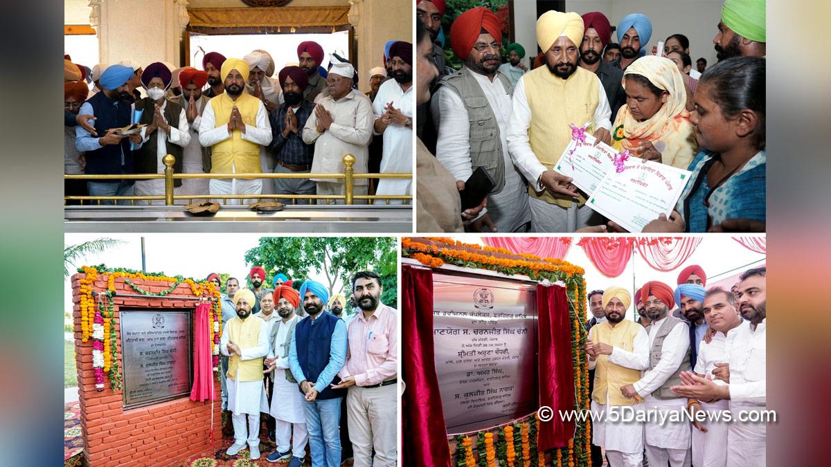 Charanjit Singh Channi, Congress, Punjab Congress, Government of Punjab, Punjab Government, Punjab, Chief Minister Of Punjab, Sri Fatehgarh Sahib, Kuljit Singh Nagra, Randeep Singh Nabha, Dr. Amar Singh, Gurpreet Singh GP, Surbhi Malik, Sandeep Goyal