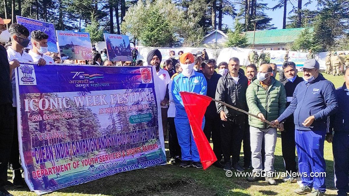 Iconic Week Festival, Iconic Week, Deputy Commissioner Ramban, Mussarat Islam, Mussarat ul-Islam, Ramban, Kashmir, Jammu And Kashmir, Jammu & Kashmir