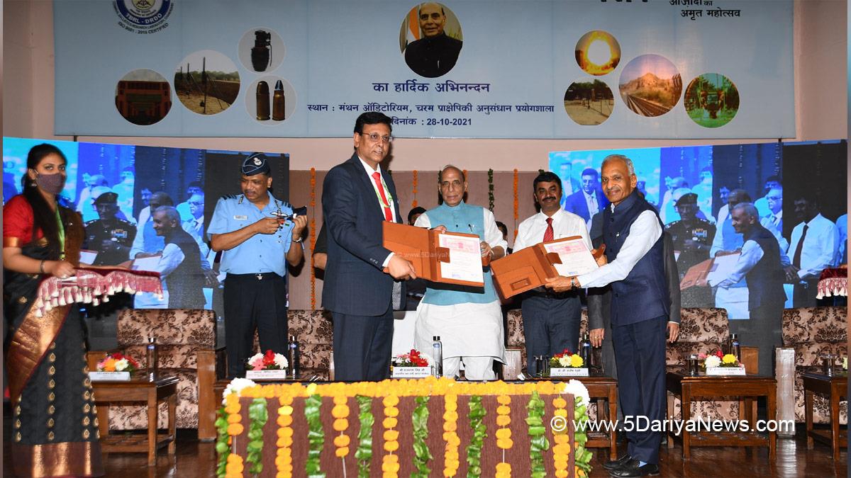 Rajnath Singh, Union Defence Minister, Defence Minister of India, BJP, Bharatiya Janata Party, Terminal Ballistics Research Laboratory, TBRL, Defence Research and Development Organisation, DRDO, Multi-Mode Hand Grenade, MMHG