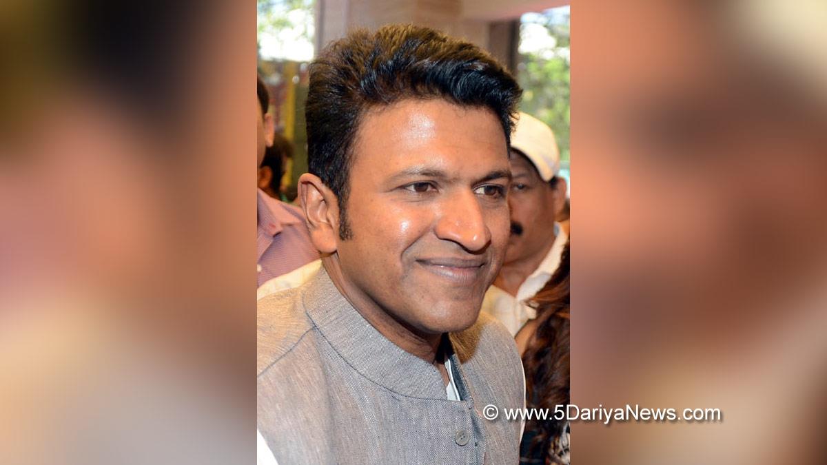 Sandalwood, Entertainment, Actor, Actress, Cinema, Movie, Heroine, Puneeth Rajkumar