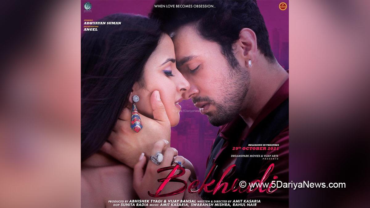 Bollywood, Entertainment, Mumbai, Actor, Cinema, Hindi Films, Movie, Mumbai News, Amit Kasaria, Bekhudi, Adhyayan Suman