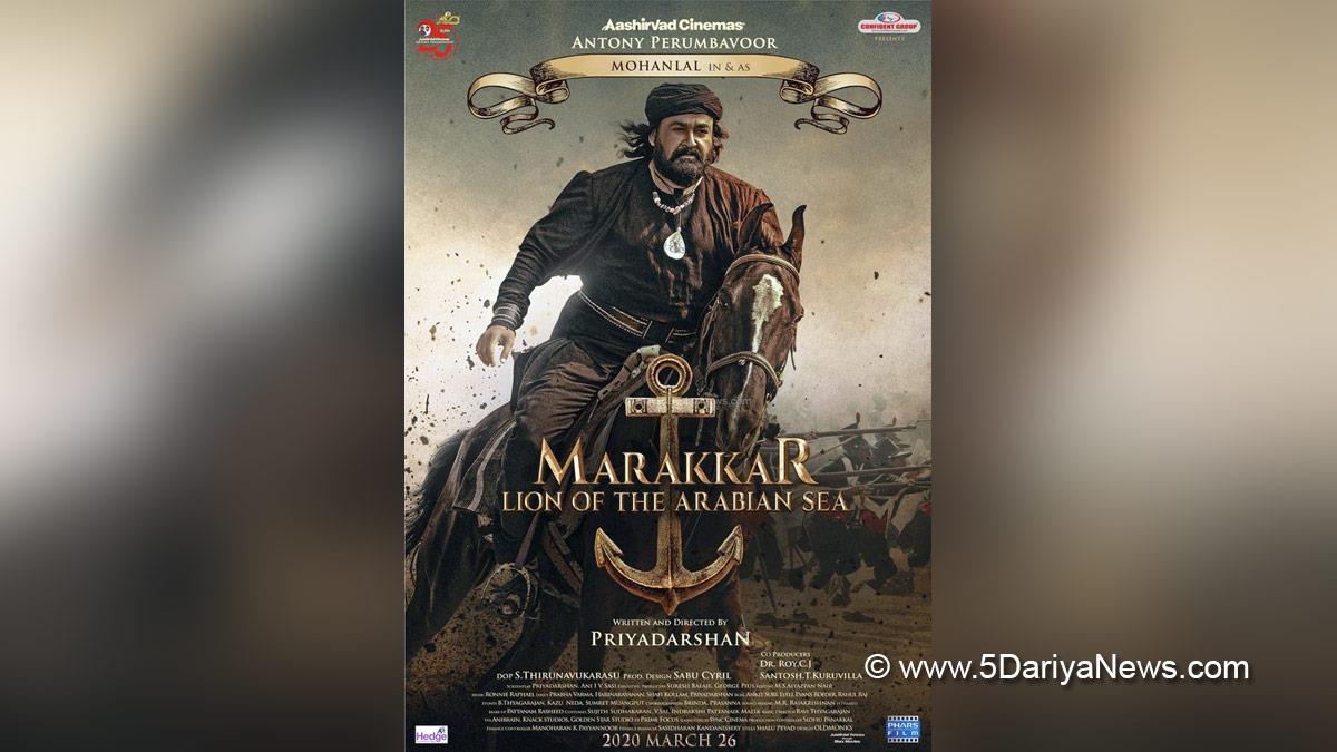 Sandalwood, Entertainment, Actor, Actress, Cinema, Movie, Heroine, Thiruvananthapuram, Mohanlal, Marakkar, Saji Cherian, Priyadarshan