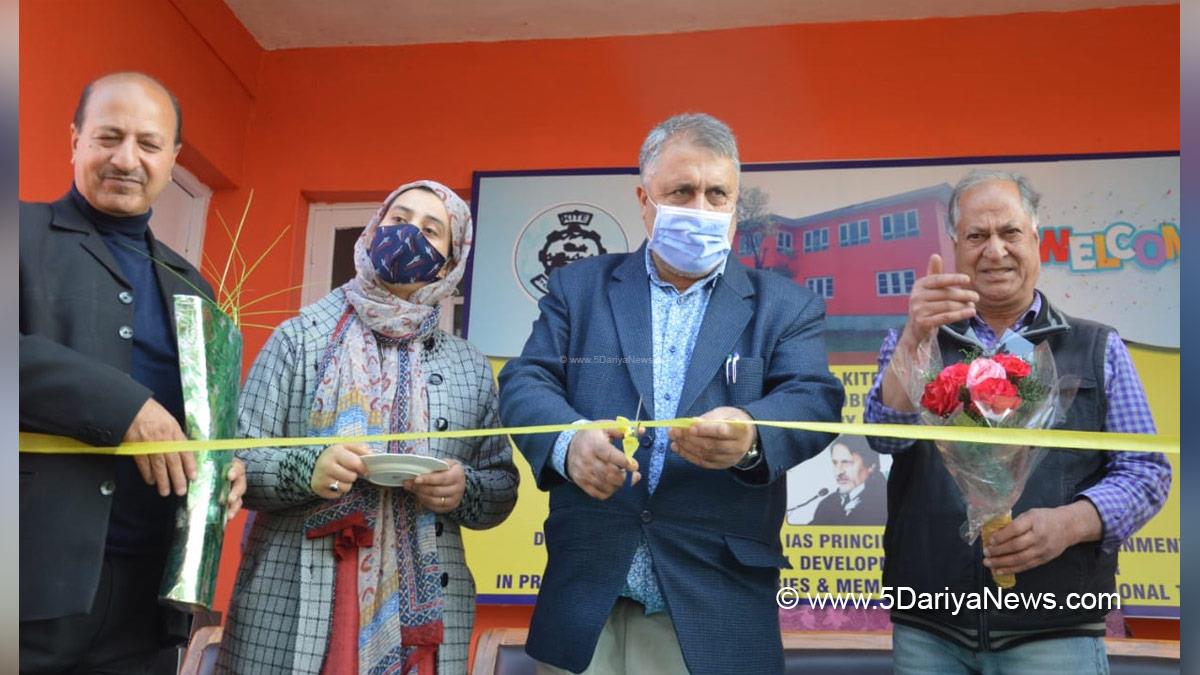 Dr Asgar Hassan Samoon, Jammu, Srinagar, Kashmir, Jammu And Kashmir, Jammu & Kashmir, Dr. Asgar Hassan Samoon, Budgam, Industrial Training Institute