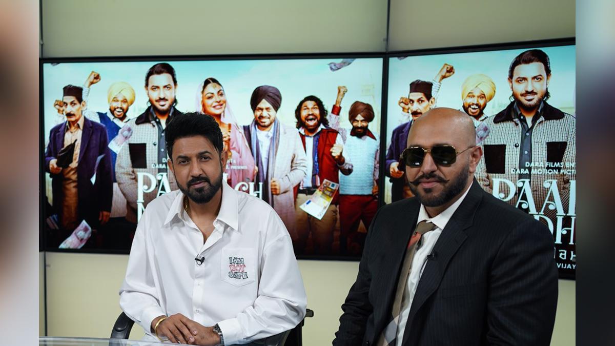 Gippy Grewal, Neeru Bajwa, Paani Ch Madhaani, Vijay Kumar Arora, Naresh Kathooria, Gurpreet Ghuggi, Karamjit Anmol, Rupinder Rupi, Iftikhar Thakur, Sunny Raj, Dr Prabhjot Sidhu, Humble Music, Jatinder Shah, Pollywood, Entertainment, Actress, Cinema, Punjabi Films, Movie, Dara Motion Pictures