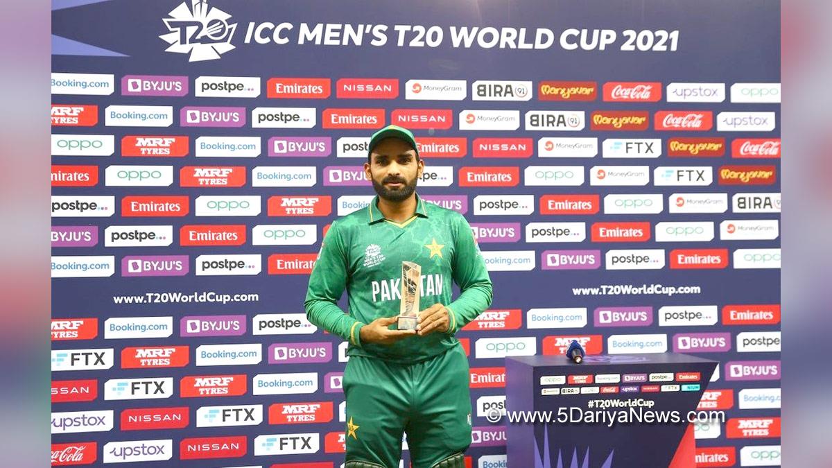 T20 World Cup, T20WC, Sports News, Cricket, Cricketer, Player, Bowler, Batsman, #T20WorldCup, #T20WC, Afghanistan, Pakistan