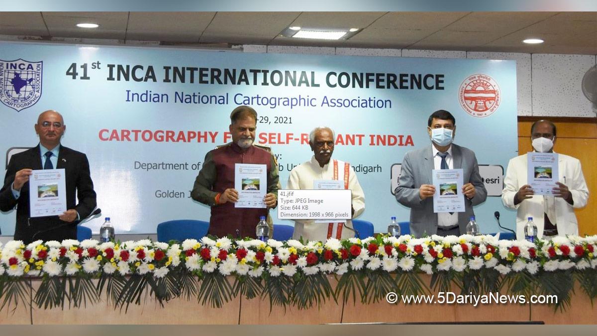 Bandaru Dattatreya, Haryana, Bharatiya Janata Party, BJP, BJP Haryana, Geographic Information System, 41st INCA International Conference