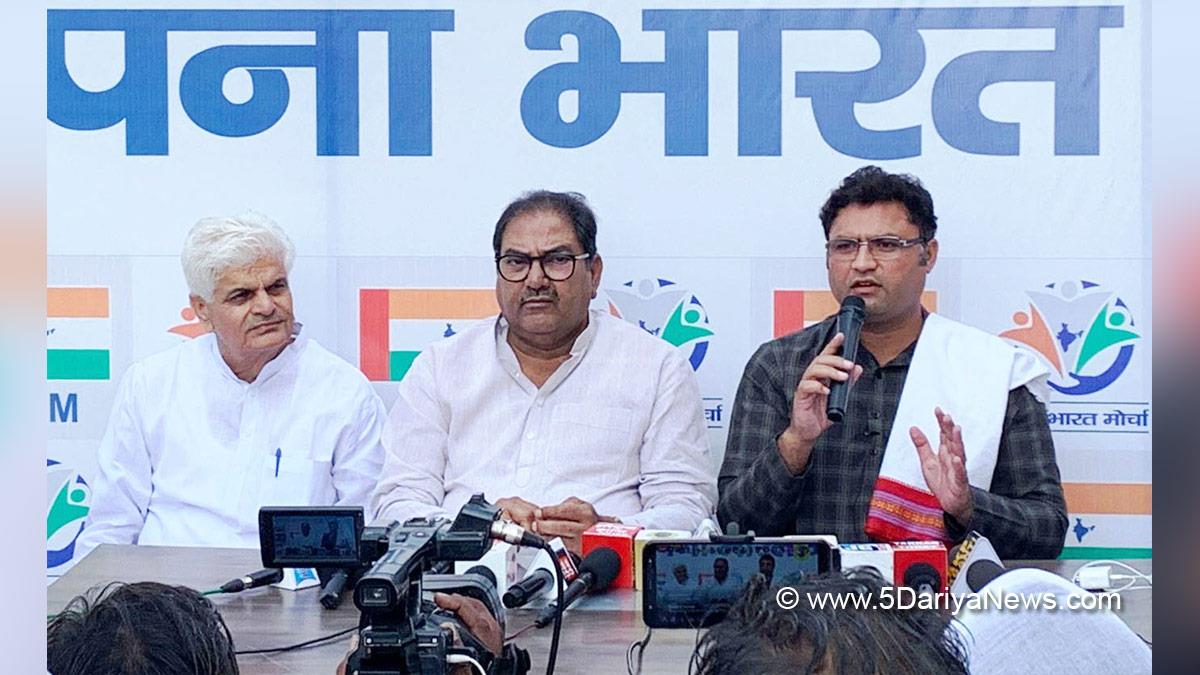 Abhay Singh Chautala, Indian National Lok Dal, Haryana, INLD