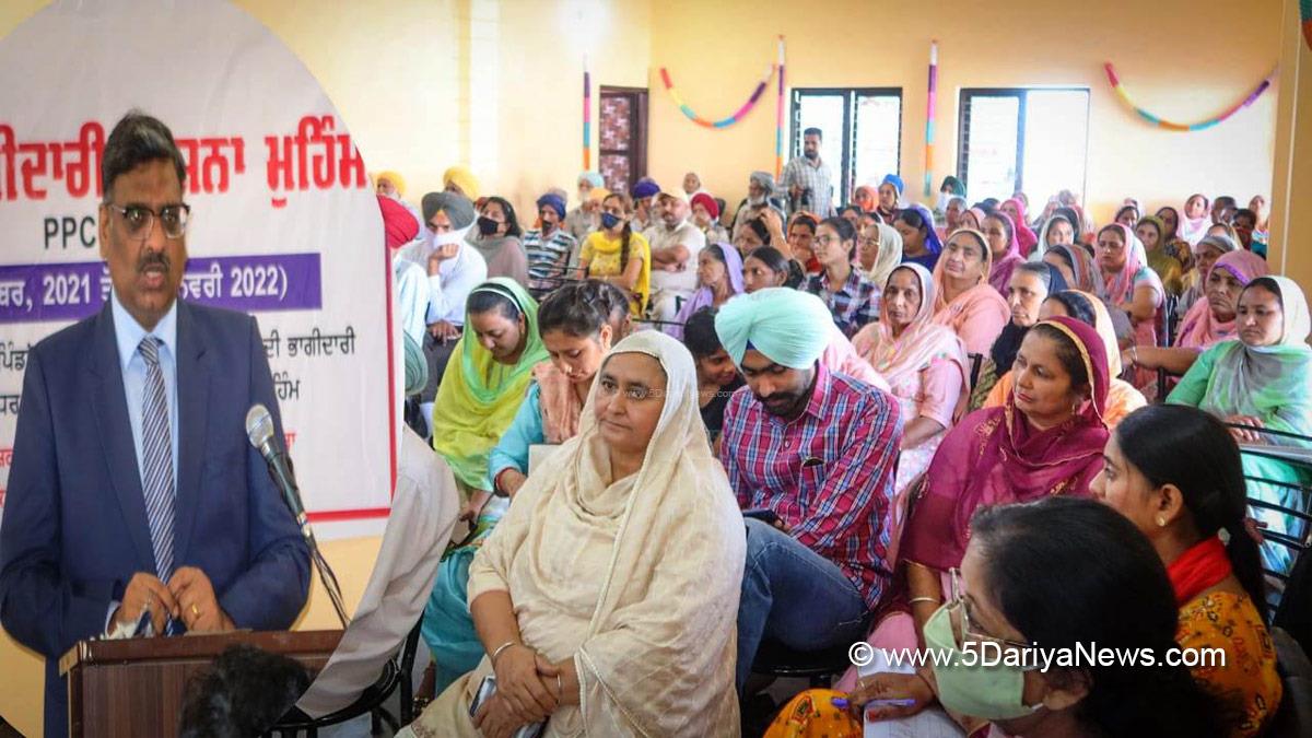 Punjab Admin, Arun Gupta, Rupnagar, District Legal Services Authority