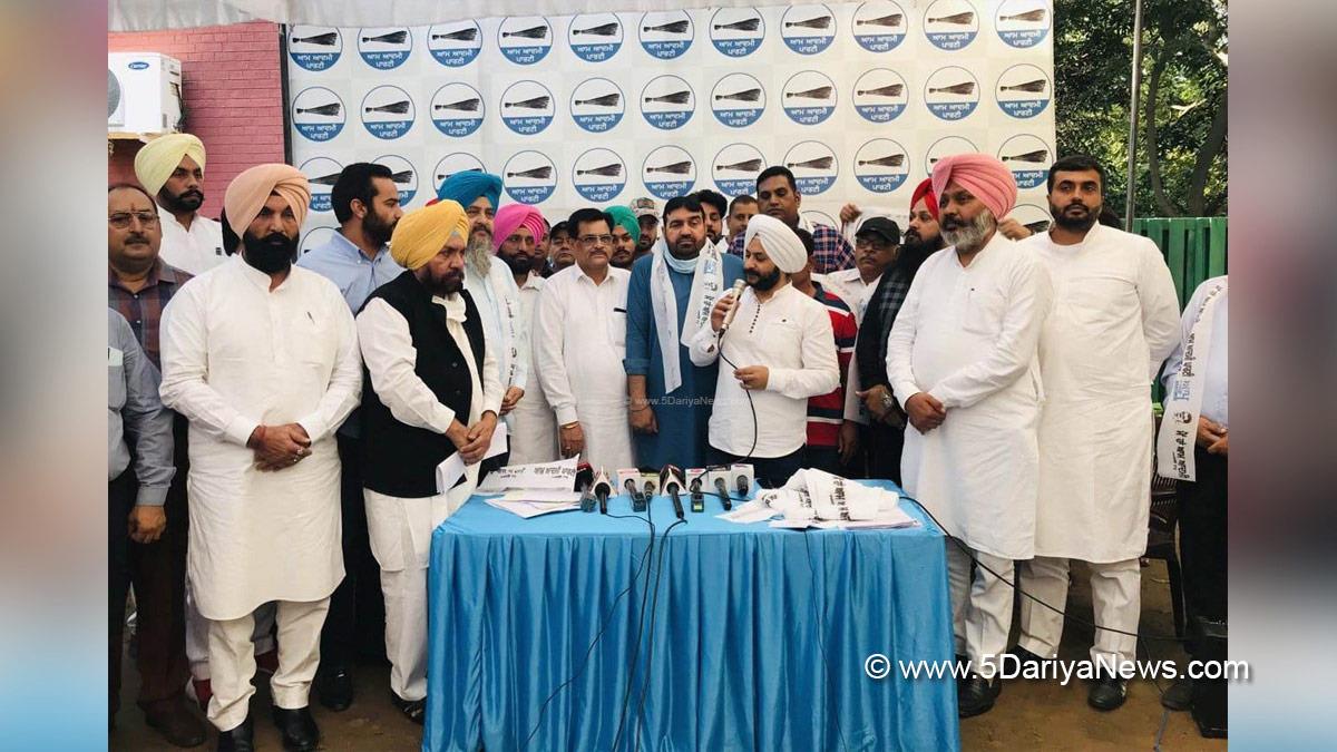 Harpal Singh Cheema, AAP, Aam Aadmi Party, Aam Aadmi Party Punjab, AAP Punjab, Harchand Singh Barsat, Gurmeet Singh Meet Hayer, Meet Hayer, Jarnail Singh