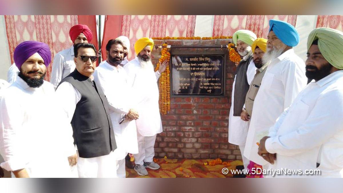 Balbir Singh Sidhu, Congress,  S.A.S.Nagar, Mohali, S.A.S. Nagar Mohali, Punjab Congress, Sahibzada Ajit Singh Nagar