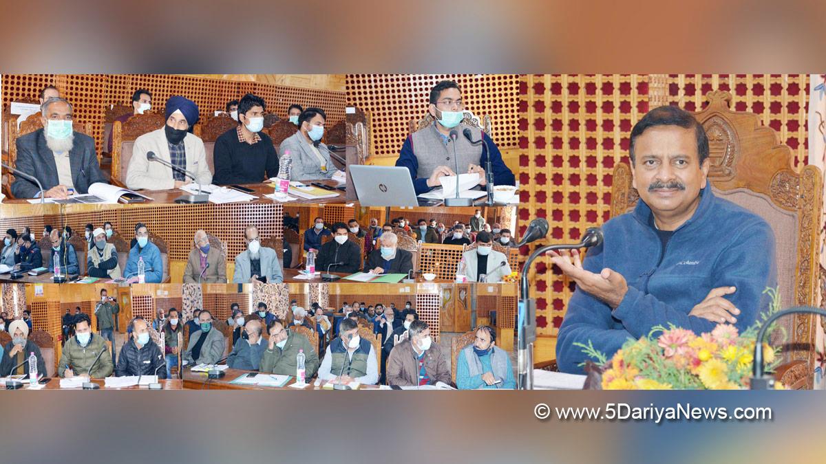 DDC Shopian, District Development Commissioner Shopian, Sachin Kumar Vaishya, Shopian, Kashmir, Jammu And Kashmir, Jammu & Kashmir