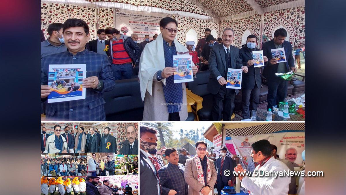 Kiren Rijiju, BJP , Bharatiya Janata Party, Union Minister of Law and Justice, Deputy Commissioner Kupwara, Imam Din, Kupwara , Kashmir, Jammu And Kashmir, Jammu & Kashmir