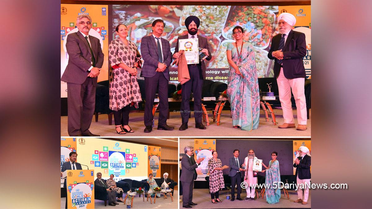 NITI Aayog, Sustainable Development Goals Coordination Centre, SDGCC, Raj Kamal Chaudhuri, Sanyukta Samaddar, Nadia Rasheed, PAGREXCO, PMIDC, BASERA