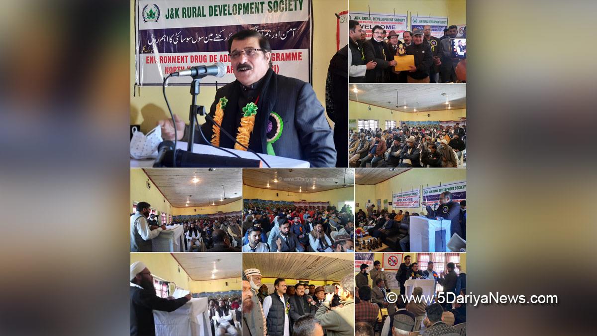 Mubarak Gul, Srinagar, National Conference, Kashmir, Jammu And Kashmir, Jammu & Kashmir, Uri
