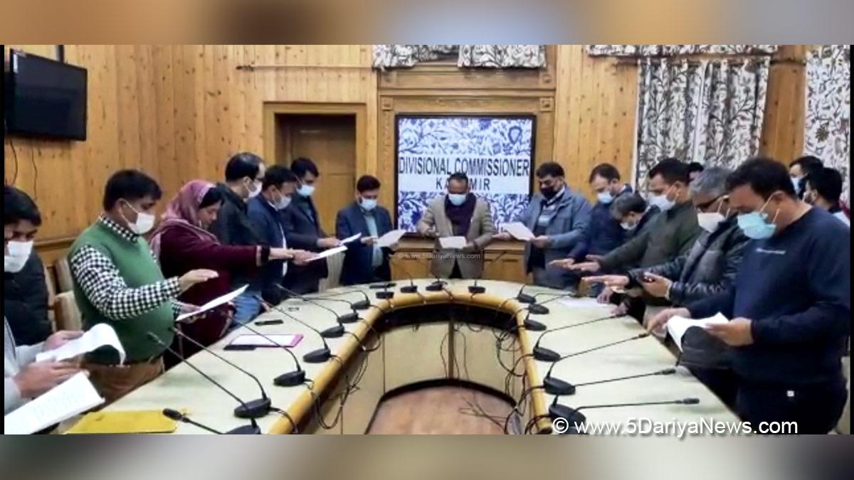 DDC Kashmir, Pandurang Kondbara Pole, Divisional Commissioner Kashmir, Srinagar, Jammu, Kashmir, Jammu And Kashmir, Jammu & Kashmir, Rashtriya Ekta Diwas, National Unity Day, Sardar Vallabhbhai Patel, National Integration Day