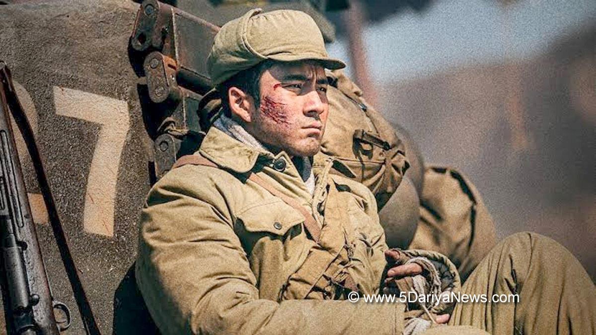 Hollywood, Los Angeles, Actress, Heroine, jingoistic Korean, The Battle at Lake Changjin