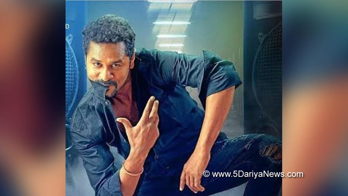 Tollywood, Entertainment, Actor, Actress, Cinema, Movie, Telugu Films, Prabhu Deva