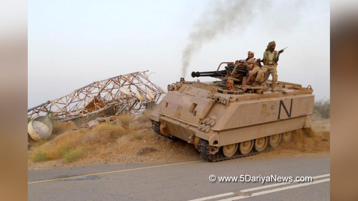 Crime News World, Sanaa, Yemen, Missile Attack