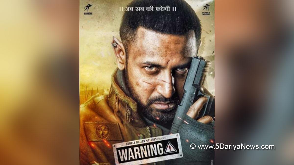 Gippy Grewal, Amar Hundal, Pollywood, Entertainment, Actress, Cinema, Punjabi Films, Movie, Web Series, Prince KJ Singh, Dheeraj Kumar, Humble Motion Pictures, Saga Hits, Mahabir Bhullar, Ashish Duggal, Honey Mattu, Maneesh Bhatt, Bhana LA 