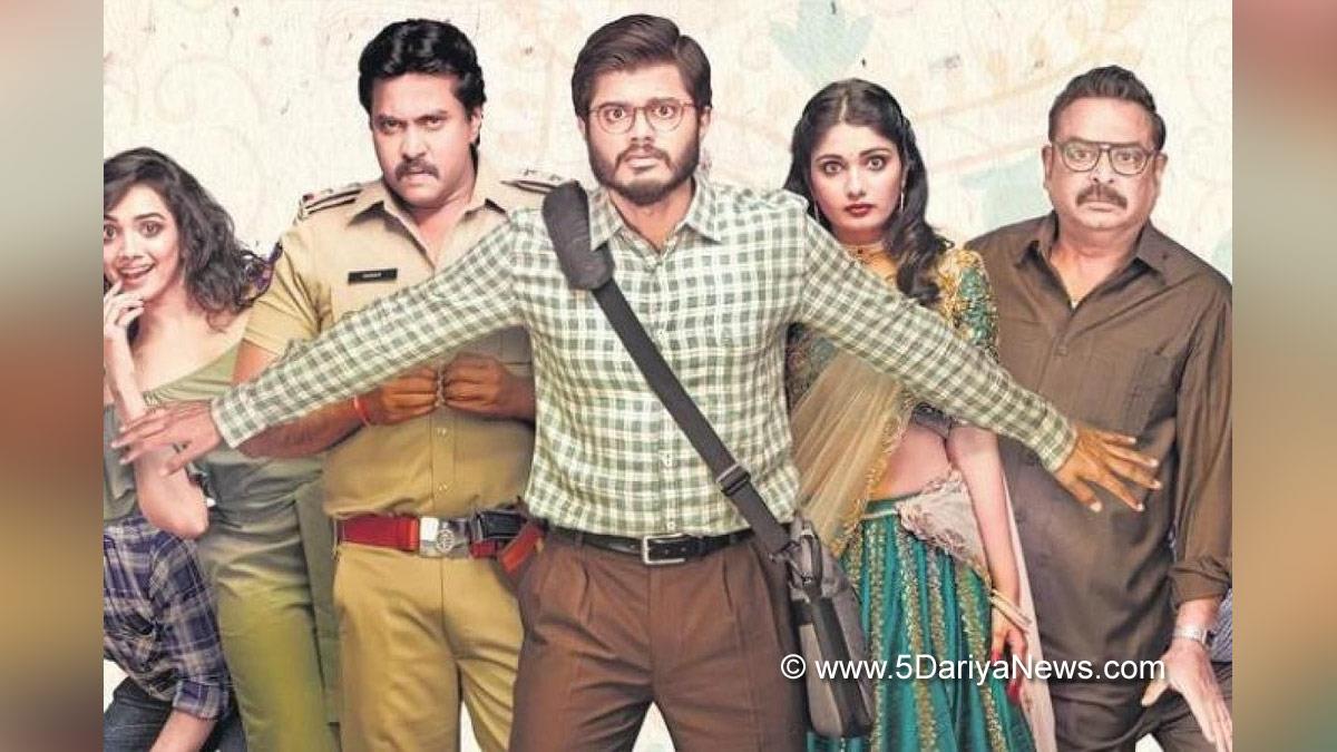 Tollywood, Entertainment, Actor, Actress, Cinema, Movie, Telugu Films, Vijay Deverakonda, Anand Deverakonda, Pushpaka Vimanam