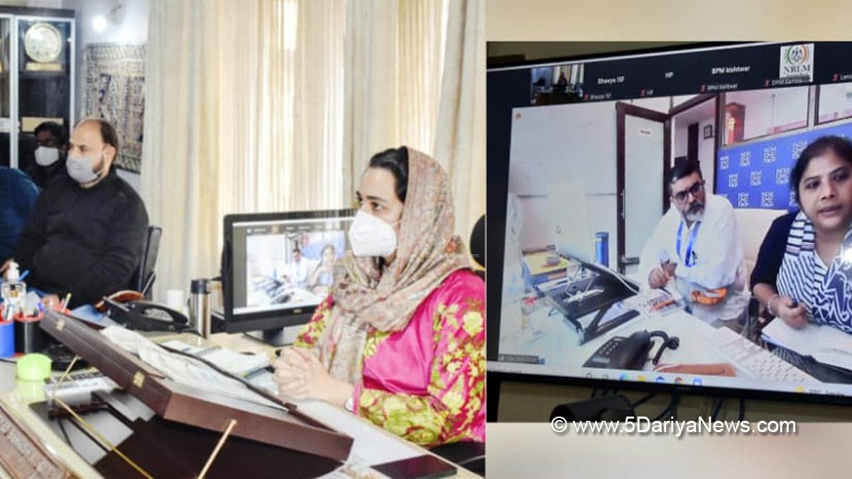 Dr. Syed Sehrish Asgar, Mission Director Jammu & Kashmir Rural Livelihoods Mission, JKRLM, Srinagar, Kashmir, Jammu And Kashmir, Jammu & Kashmir