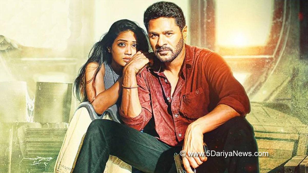 Tollywood, Entertainment, Actor, Actress, Cinema, Movie, Telugu Films, Prabhu Deva, Nivetha Pethuaraj, Pon Manickavel