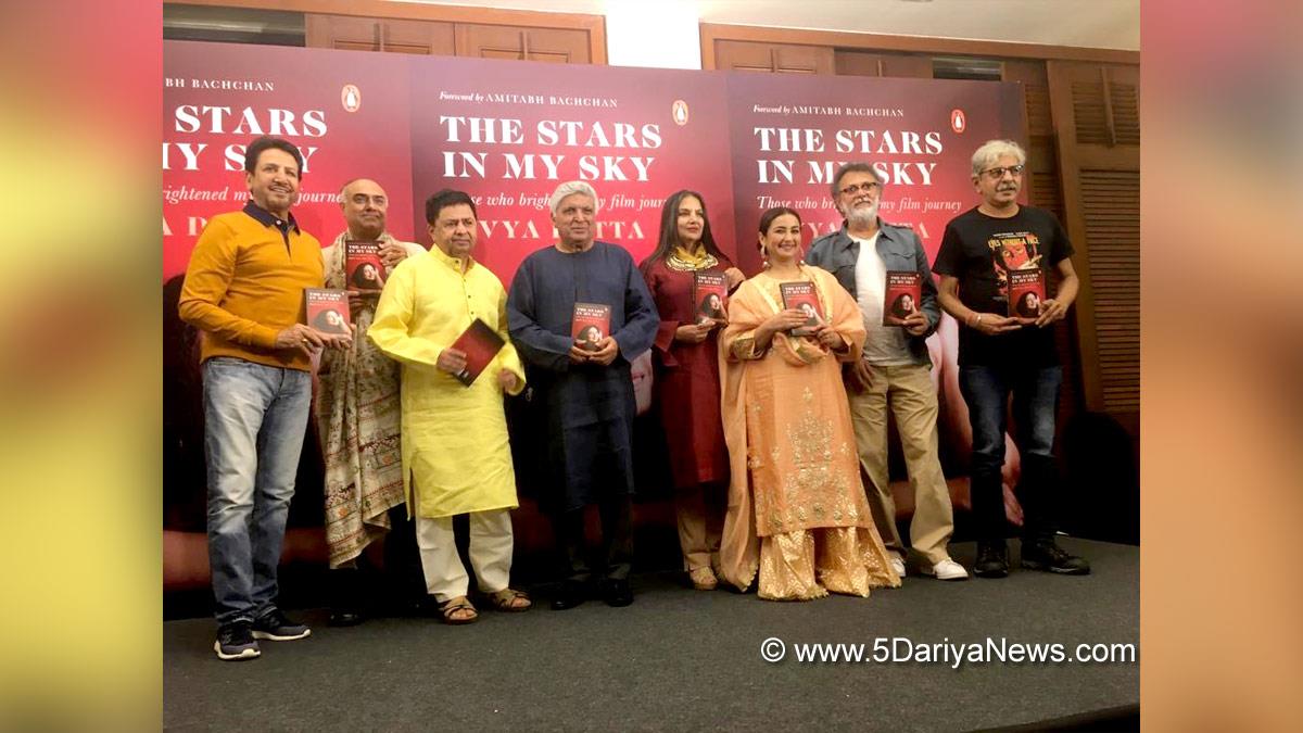 Bollywood, Entertainment, Mumbai, Actor, Cinema, Hindi Films, Movie, Mumbai News, Shabana Azmi, The Stars In My Sky